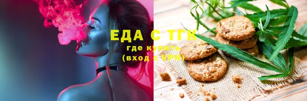 дурь Абаза