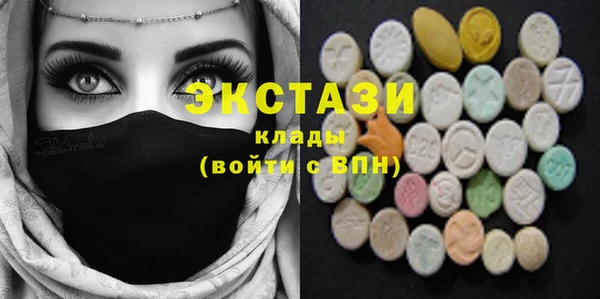 дурь Абаза