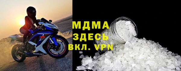 дурь Абаза