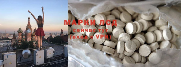 дурь Абаза