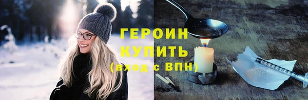 меф VHQ Абдулино