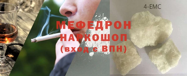 дурь Абаза