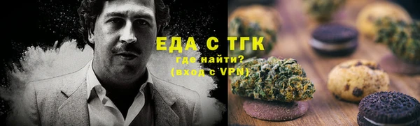 меф VHQ Абдулино