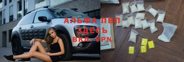 дурь Абаза