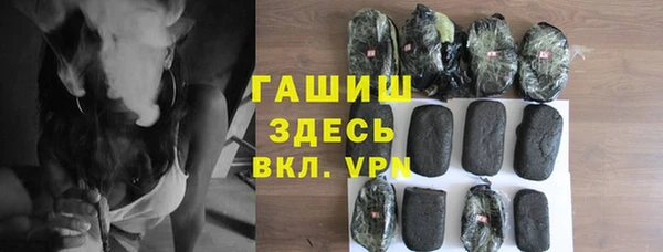 меф VHQ Абдулино