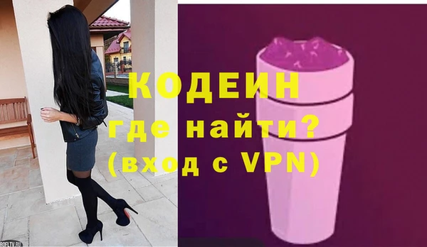 меф VHQ Абдулино