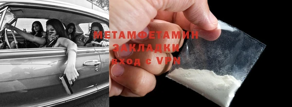 дурь Абаза