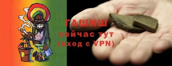 дурь Абаза