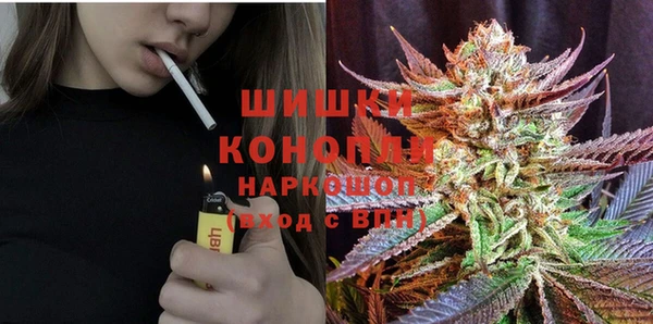 гидропоника Абинск