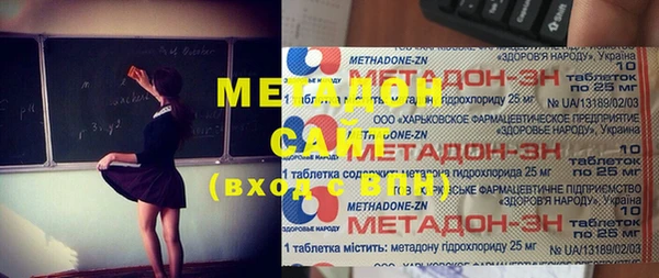 кокс Липки
