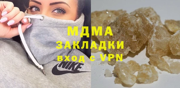 гидропоника Абинск