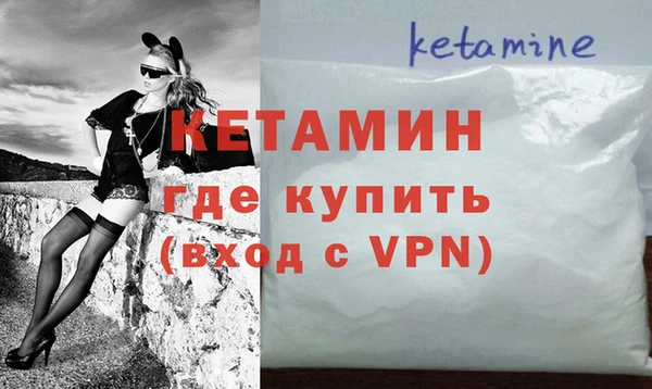 меф VHQ Абдулино