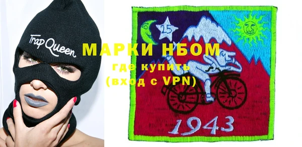 меф VHQ Абдулино