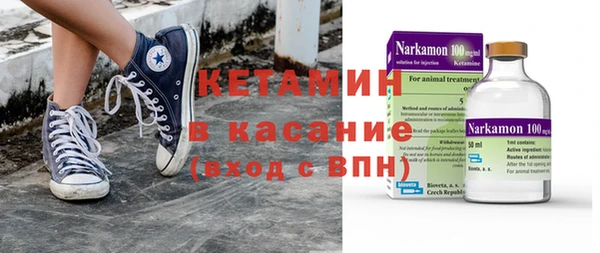 гидропоника Абинск