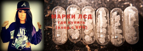 гидропоника Абинск