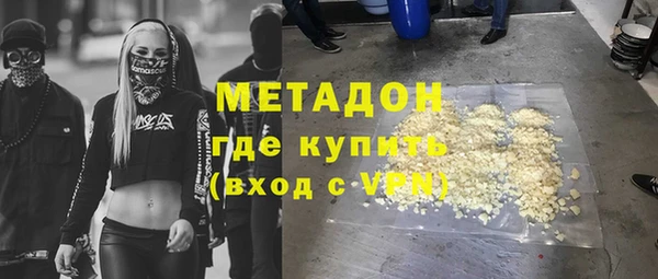 марки nbome Алексеевка