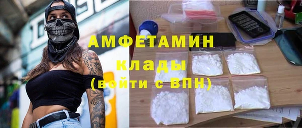 дурь Абаза