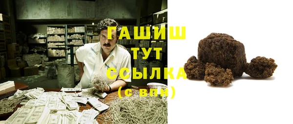 меф VHQ Абдулино